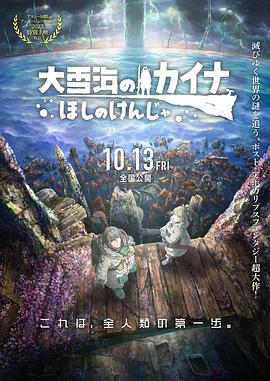 国产一区在线观看视频